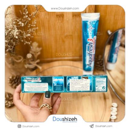 خمیر دندان 3 کاره آکوا فرش Aquafresh