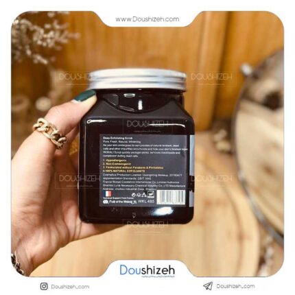 اسکراب شنی صورت و بدن 500 میل وکالی WOKALI