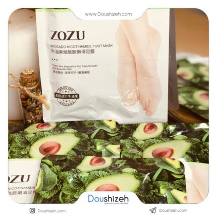 ماسک پا جورابی آووکادو زوزو ZOZU