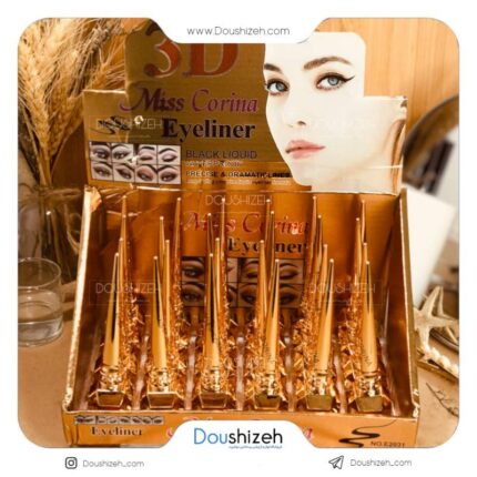 خط چشم مایع ماژیکی میس کورینا MISS CORINA