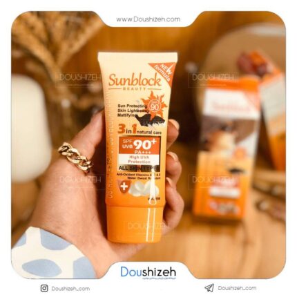 ضد آفتاب ویتامینه شترمرغ SPF90 وکالی Wokali