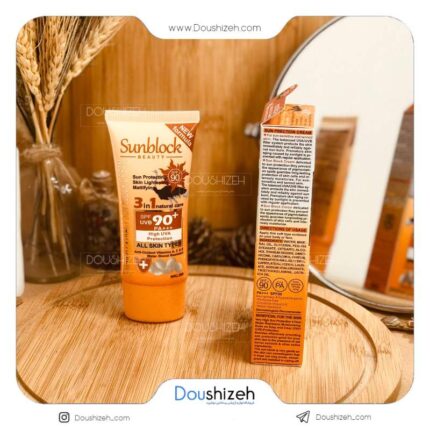 ضد آفتاب ویتامینه شترمرغ SPF90 وکالی Wokali