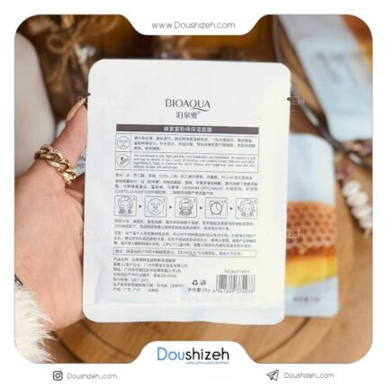 ماسک ورقه ای آبرسان عسل بیوآکوا BIOAQUA