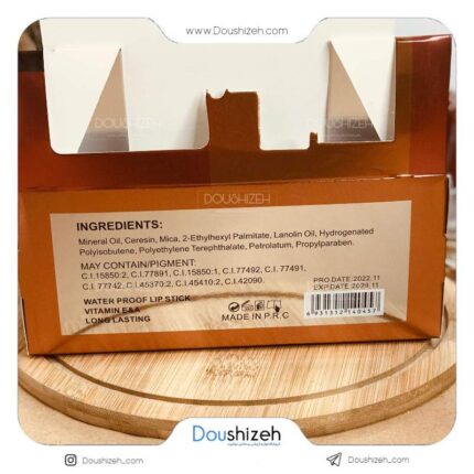 رژ لب جامد رمانتیک مات ROMATIC MATTE