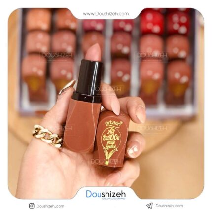 رژ لب جامد کد1090 آرت اسکین ARTskin