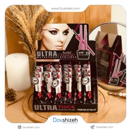 خط چشم کوزه ای کد57192 کاریته KARITE