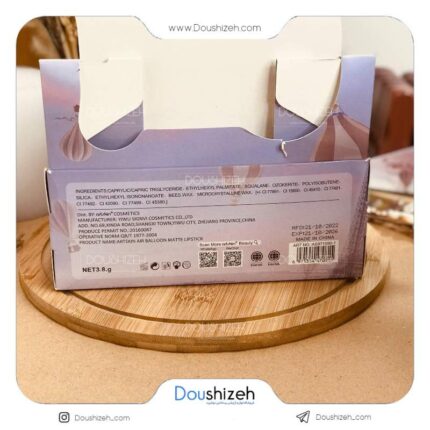 رژ لب جامد کد1090 آرت اسکین ARTskin