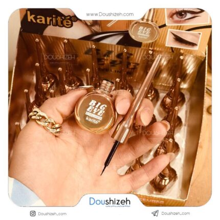 خط چشم کوزه ای کد57613 کاریته KARITE