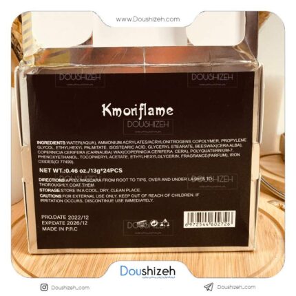 ریمل حجم دهنده پوکه طلایی اوریفلیم Oriflame