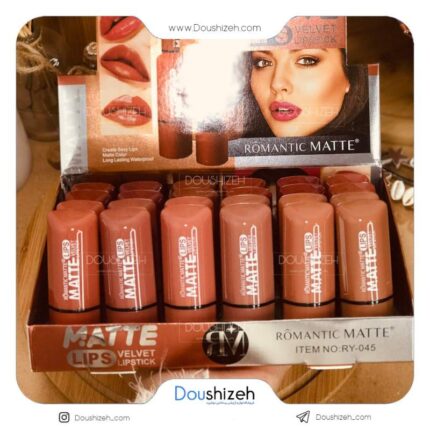 رژ لب جامد رمانتیک مات ROMATIC MATTE