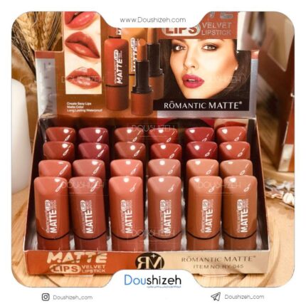 رژ لب جامد رمانتیک مات ROMATIC MATTE