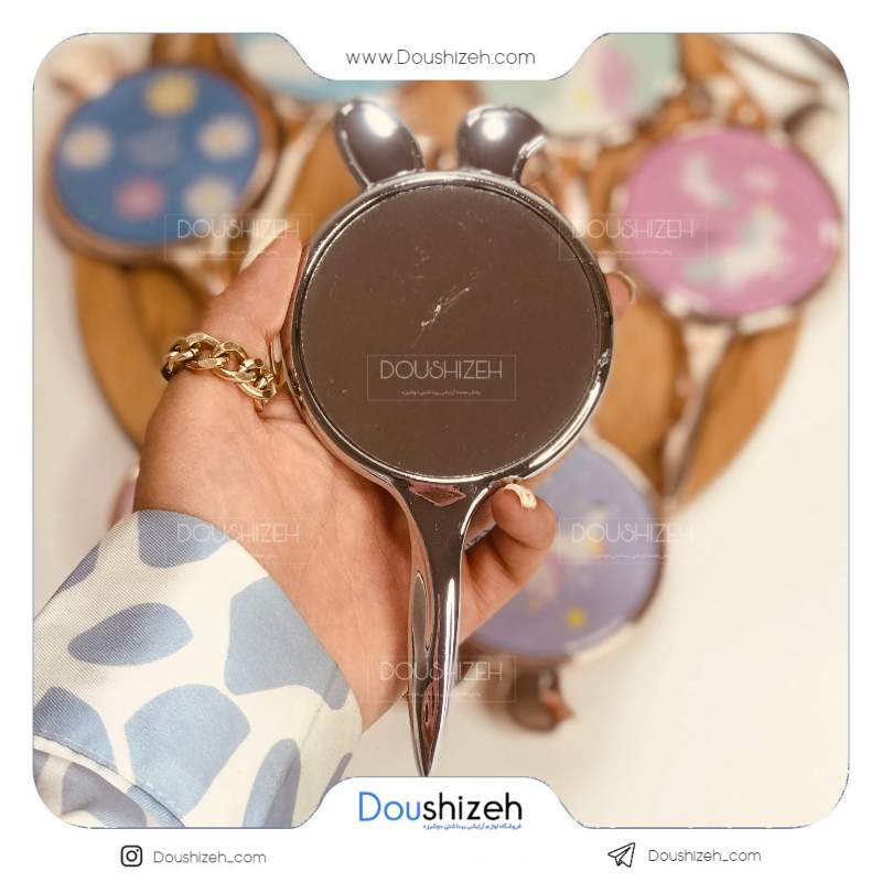 آینه دسته دار یک طرفه طرح خرگوش Mirror