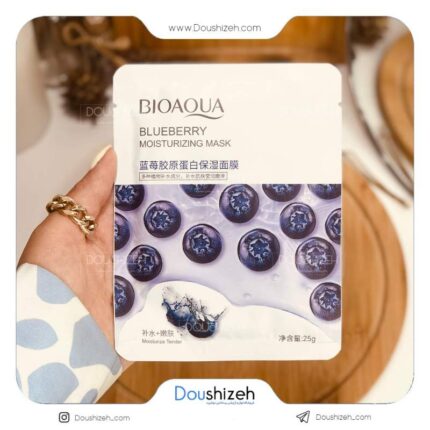 ماسک ورقه ای آبرسان بلوبری بیوآکوا BIOAQUA