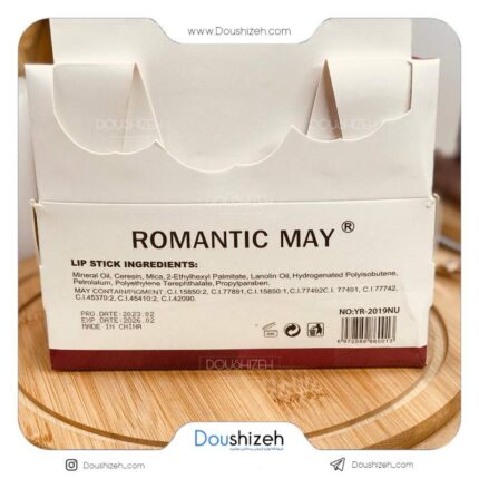 رژ لب جامد کد2019 رمانتیک ROMANTIC MAY