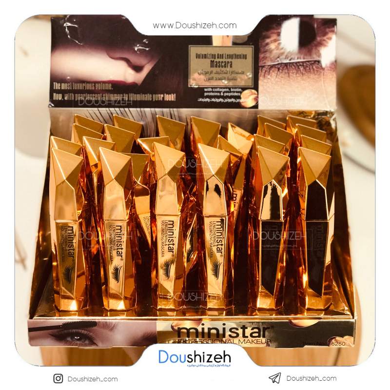 ریمل ژله ای الماسی مینی استار MINIstar