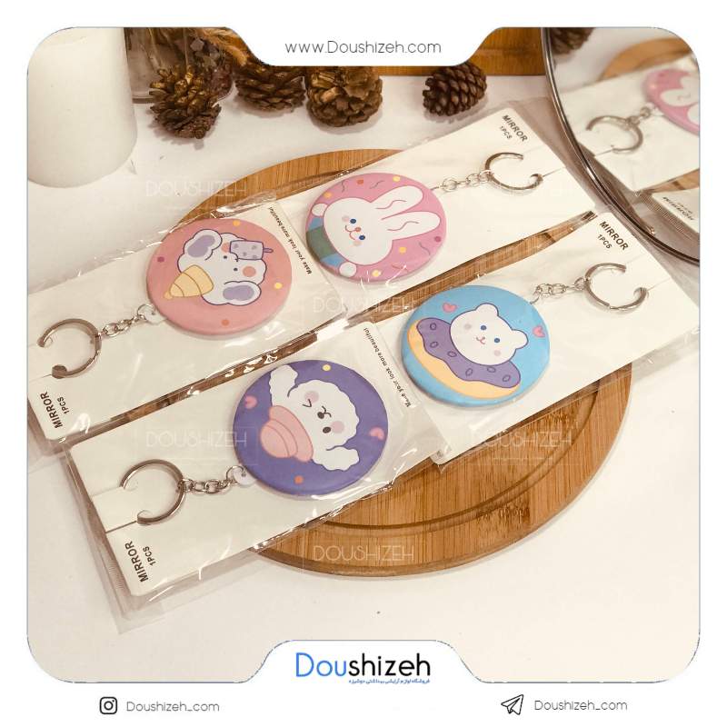 آینه آرایشی فانتزی کارتی یک طرفه Mirror