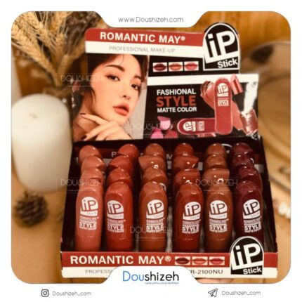 رژ لب جامد کد2100 رمانتیک ROMANTIC MAY