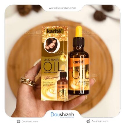 روغن مو آرگان کاریته مدل طلا KARITE