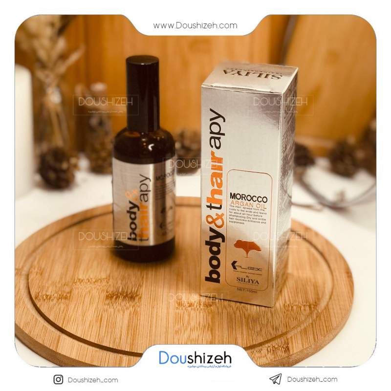 روغن آرگان پوست و مو Body & Thairapy Morocco