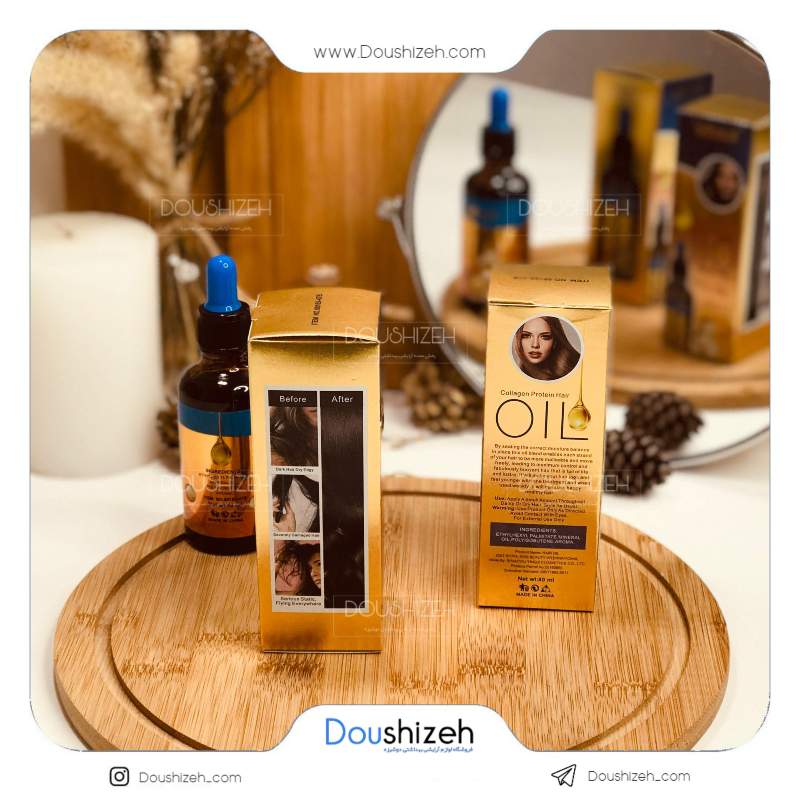 روغن مو آرگان کاریته مدل کلاژن KARITE