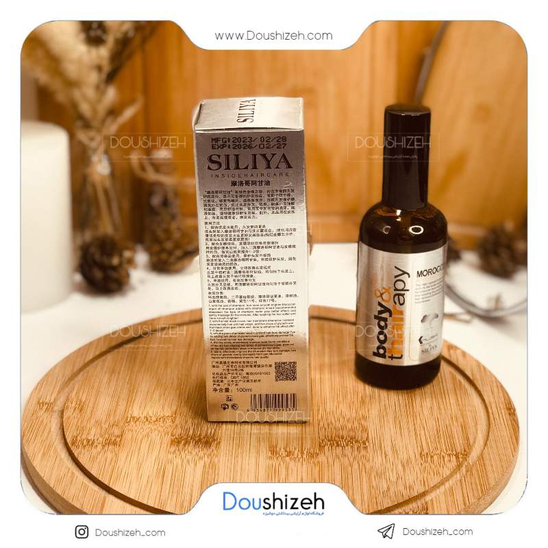 روغن آرگان پوست و مو Body & Thairapy Morocco