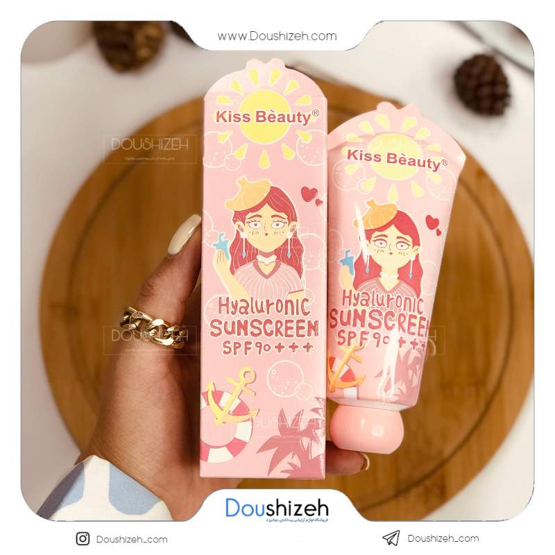 ضدآفتاب رنگی کیس بیوتی KISS BEAUTY