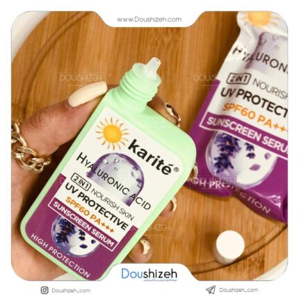 ضدآفتاب رنگی هیالورونیک اسید کاریته KARITE