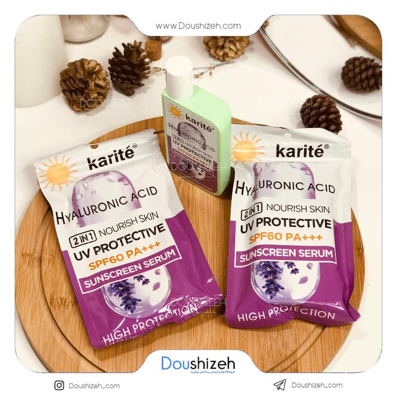 ضدآفتاب رنگی هیالورونیک اسید کاریته KARITE