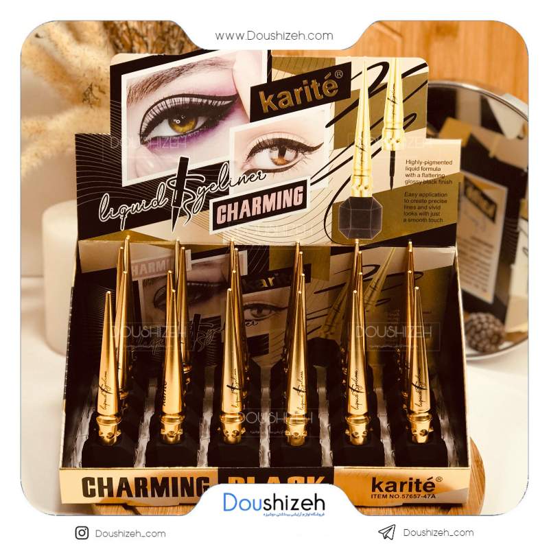 خط چشم کوزه ای کد576574 کاریته KARITE