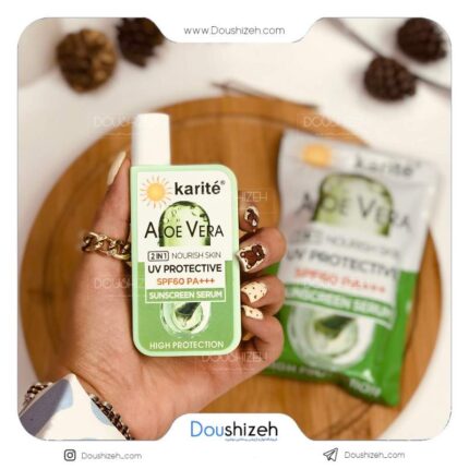 ضدآفتاب رنگی آلوئه ورا کاریته KARITE