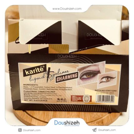 خط چشم کوزه ای کد576574 کاریته KARITE