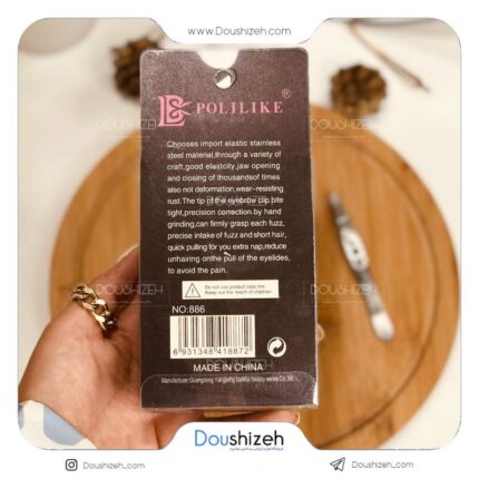 موچین انبری استیل طرح لاو POLILIKE