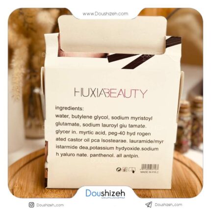 خط چشم ماژیکی گربه هوژیابیوتی HUXIABeauty
