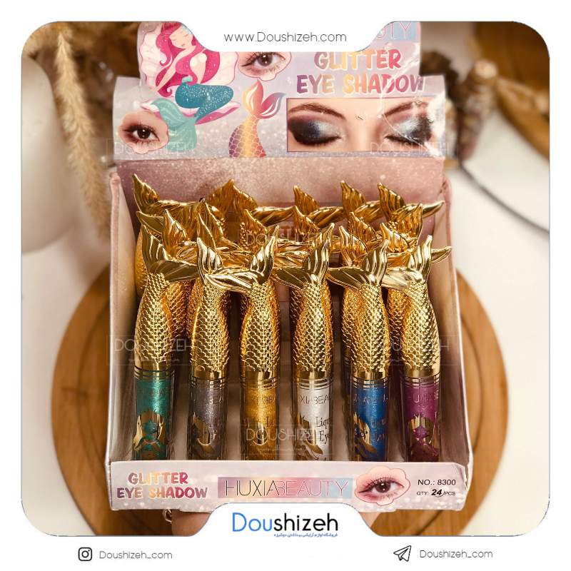 سایه چشم شاین مایع پری دریایی HUXIABeauty