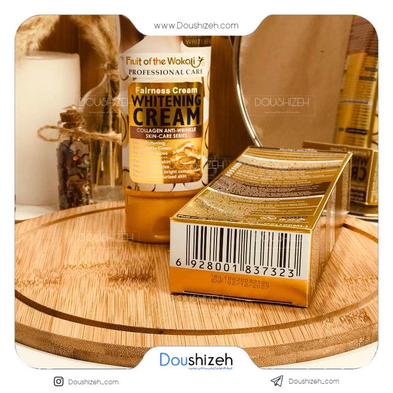 کرم سفیدکننده و ضدچروک کلاژن وکالی Wokali