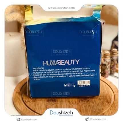 خط چشم پری دریایی هوژیا بیوتی HUXIABeauty