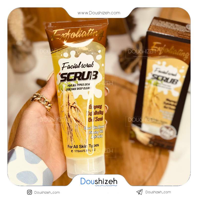 ژل اسکراب تیوپی جنسینگ وکالی WOKALI