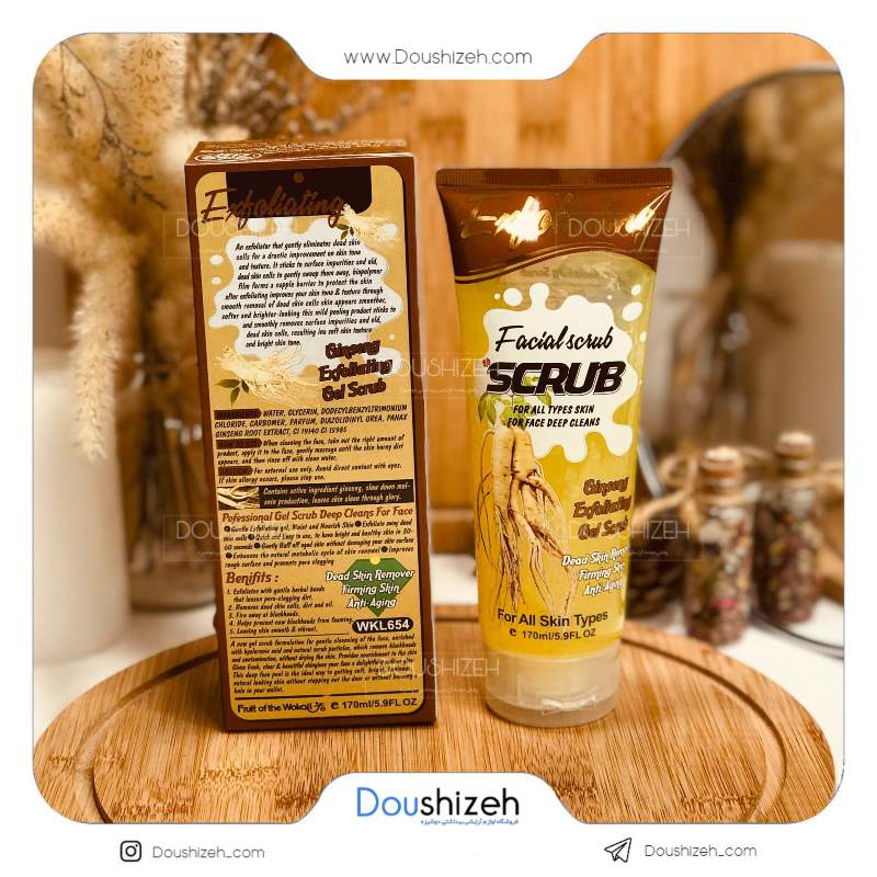 ژل اسکراب تیوپی جنسینگ وکالی WOKALI