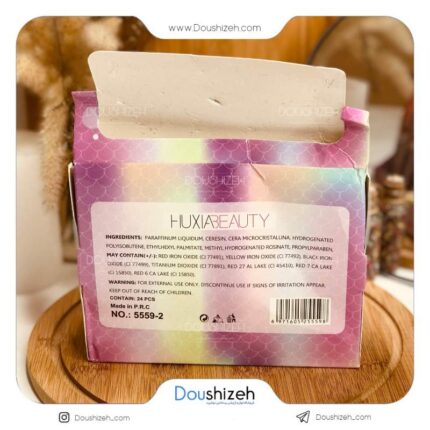 برق لب پری دریایی هوژیا بیوتی HUXIABeauty