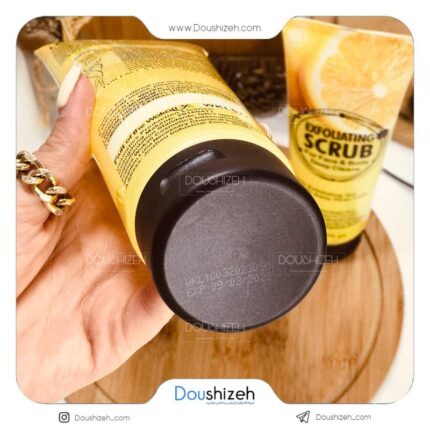 ژل اسکراب تیوپی لیمو جدید وکالی WOKALI