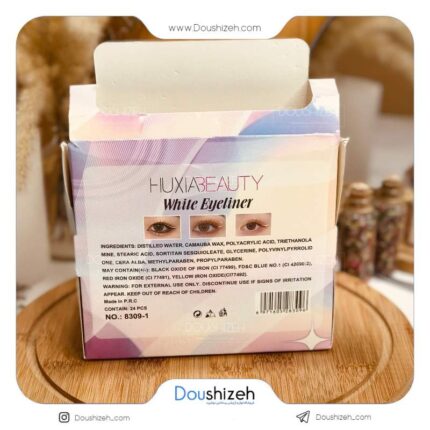 خط چشم سفید گوزن هوژیا بیوتی HUXIABeauty