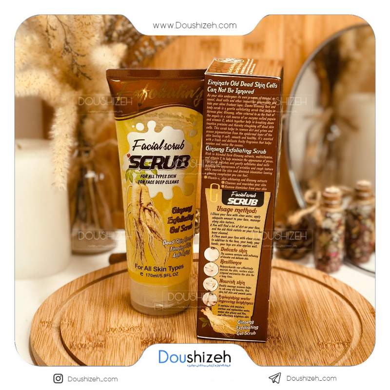 ژل اسکراب تیوپی جنسینگ وکالی WOKALI