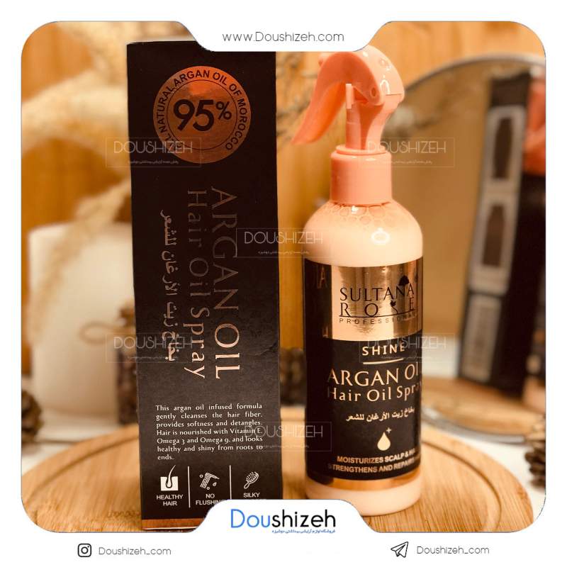 اسپری دو فاز روغن آرگان شاین SULTANA ROSE