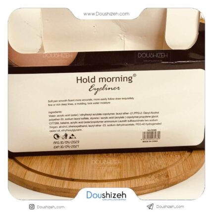 خط چشم کد 588 کوزه ای HOLD MORNING