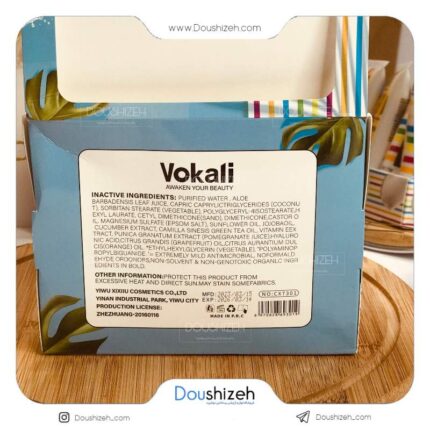 ضد آفتاب تیوپی کد 7301 بدون رنگ Vokali