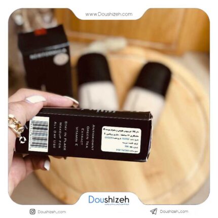 کرم پودر دوسه طرح بیضی DOUCCE