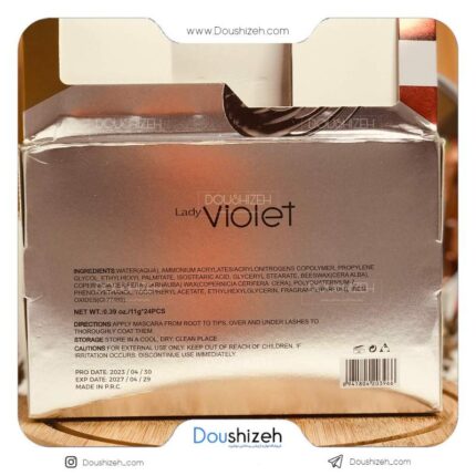 ریمل فرچه ژله ای لیدی ویولت VIOLET