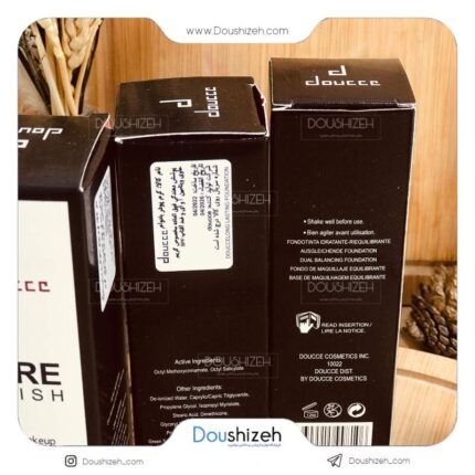 کرم پودر جدید پوکه طلایی دوسه DOUCCE