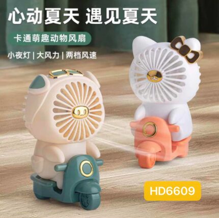 مینی فن پنکه فانتزی شارژی کد HD6609