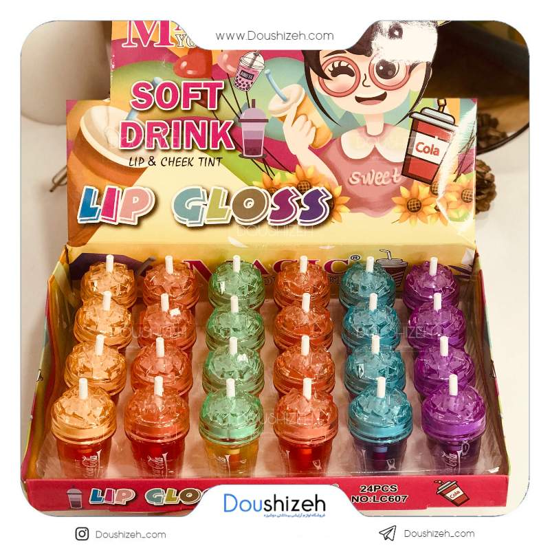 برق لب جادویی کد607 طرح کوکاکولا MAGIC